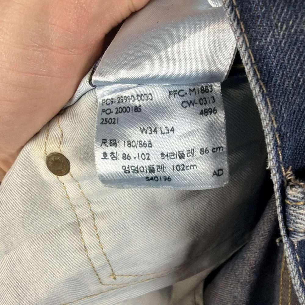 Levis thank you